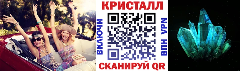 АМФЕТАМИН VHQ  Красноуфимск 