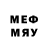 МЕФ 4 MMC Dedaf Vinexer