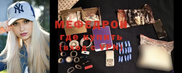 ГАЛЛЮЦИНОГЕННЫЕ ГРИБЫ Белоозёрский