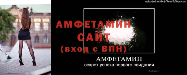 ГАЛЛЮЦИНОГЕННЫЕ ГРИБЫ Белоозёрский