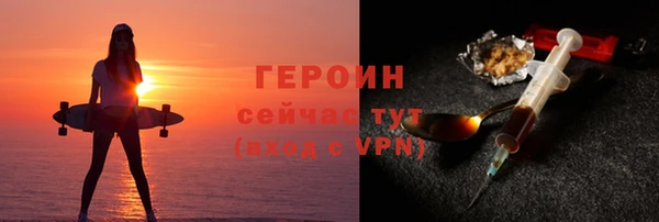 герыч Приозерск