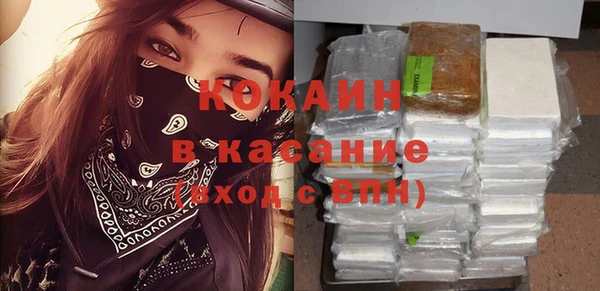 ГАЛЛЮЦИНОГЕННЫЕ ГРИБЫ Белоозёрский