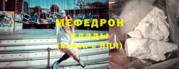 ГАЛЛЮЦИНОГЕННЫЕ ГРИБЫ Белоозёрский