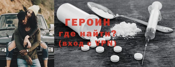 ГАЛЛЮЦИНОГЕННЫЕ ГРИБЫ Белоозёрский