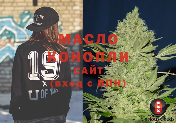 ГАЛЛЮЦИНОГЕННЫЕ ГРИБЫ Белоозёрский