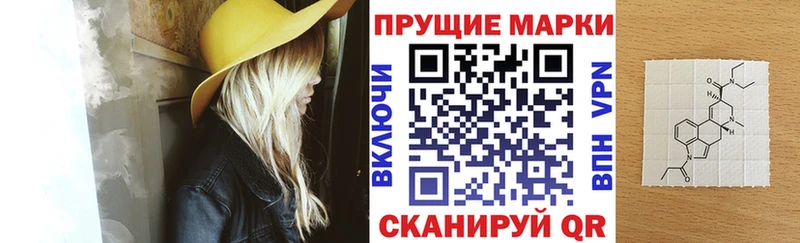 OMG зеркало  Красноуфимск  Наркотические марки 1500мкг  закладки 