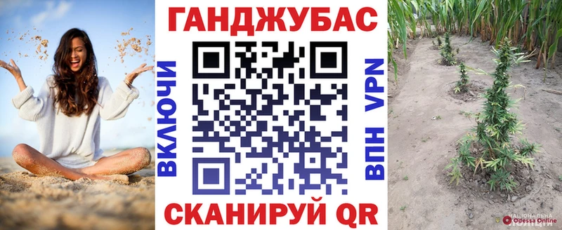 Марихуана семена  Красноуфимск 